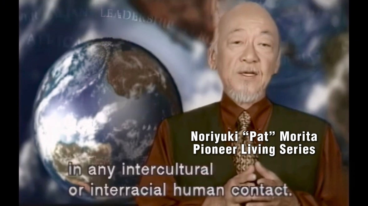 Stereotyping | PBS Legacy Video with Pat Morita (1:49)